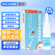 【鼻炎噴霧劑】瑞爾 鹽酸羥甲唑啉噴霧劑0.05%*10ml 兒童鼻炎藥 用于過敏性鼻炎 鼻竇炎 急慢性 肥厚性鼻炎