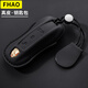 FHAO適用保時(shí)捷Panamera帕拉梅拉卡宴包Macan車(chē)911鑰匙套718Taycan殼