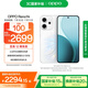 OPPO Reno14 12GB+256GB 人魚姬 高清長焦實(shí)況 全新小直屏Live圖 AI拍照5G智能手機(jī) 學(xué)生游戲 國家補(bǔ)貼