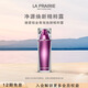 萊珀妮（La Prairie）鉑金煥顏精粹露115ml面部精華護(hù)膚品禮盒煥活肌膚生日禮物女