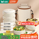 雙槍304不銹鋼保溫飯盒 餐盒學(xué)生上班族多格獨(dú)立4格飯盒