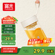富光夏季女運(yùn)動(dòng)水杯兒童便攜杯男生夏天杯子隨手杯 白色430ml