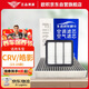 歐積套裝汽車(chē)空調濾芯+空氣濾芯濾清器本田23-25款新CRV/皓影(1.5T)