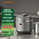 九陽(yáng)（Joyoung）電壓力鍋高壓鍋家用5L高壓電飯鍋深湯加深不銹鋼雙膽煮湯鍋智能多功能電飯煲智能預約自動(dòng)排氣 【深湯系列】不銹鋼內膽50C39 5L