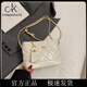 CHUONGKAIYE小&CK菱格水桶包女2025夏季新款小香風(fēng)鏈條流浪包時(shí)尚百搭斜挎包 米白色 帶掛件