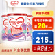 牛欄（Cow&Gate）新西蘭原裝進(jìn)口 港版牛欄牌A2 β-酪蛋白嬰幼兒配方寶寶牛奶粉 1段（0-6個(gè)月）900g*3罐