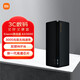 小米（MI）AX3000 5G雙頻WIFI6  內(nèi)置4路獨(dú)立信號(hào)放大器 256MB超大內(nèi)存 mesh組網(wǎng)家用路由器