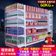 樂企超市貨架商店小賣部便利店貨架藥店母嬰店文具店組合置物展示架子 五層主架（升級加厚） 單面【長90*寬42*高160cm】