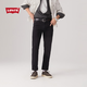 Levi's李維斯25年春季新款男士時(shí)尚百搭511修身牛仔長(cháng)褲04511 黑色 32 (32)