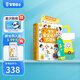 寶寶巴士點(diǎn)讀筆幼兒早教機(jī)2-3歲jojo安全啟蒙認(rèn)知赳赳故事機(jī)兒童生日禮物 【安全大百科】G3wifi點(diǎn)讀筆
