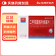 [海力博士] 二甲雙胍格列本脲片(I) 0.25g:1.25mg*50片/盒 5盒裝
