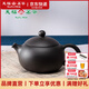 彼物天福茗茶宜興紫砂壺倒把西施壺 純原礦中式小茶壺綠朱紫泥 宜興墨泥西施壺 210ml