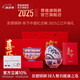 景德鎮(zhèn)（jdz）春節(jié)申遺紀(jì)念碗釉中彩收藏飯碗套裝2025年新款高溫白瓷禮盒裝