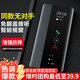 EDDGA【蟬 聯(lián) 金 榜】適用華為mate30pro手機(jī)殼保護(hù)套mate30pro+智能視窗休眠全包防摔皮套免翻蓋接聽