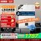 林內(nèi)（Rinnai）【小蠻腰】【國(guó)補(bǔ)立減15%】燃?xì)鉄崴?3升QD01/GD31/GD32/GD33天然氣16升進(jìn)口CPU恒溫11升小升數(shù) 11L 【爆款QD01】進(jìn)口CPU精準(zhǔn)恒溫