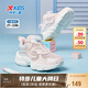 特步（XTEP）兒童童鞋女童小童透氣網(wǎng)革旋轉(zhuǎn)扣休閑鞋 水粉色/微波藍(lán) 31