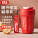 GIANXI咖啡杯大容量不銹鋼帶蓋保冷隨行杯外帶保溫杯水杯節(jié)日禮物紅色