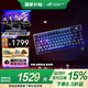 ROG【七夕送定制禮盒】夜魔游戲機(jī)械鍵盤75配列有線無(wú)線藍(lán)牙三模熱插拔客制化 Gasket結(jié)構(gòu) OLED顯示屏 夜魔暗影黑三模PBT版NX冰暴灰軸 配列
