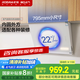 名氣老板抽油煙機(jī)小戶型家用側(cè)吸排油煙機(jī)奶油風(fēng)白色油煙機(jī)小尺寸吸油煙機(jī)網(wǎng)紅款以舊換新排煙機(jī)A3583