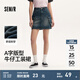 森馬（Semir）牛仔半身裙女復(fù)古潮酷短裙街頭美式夏季酷颯風(fēng)A字工裝裙辣妹 牛仔黃泥染80325 S
