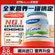BTNature藍(lán)罐胖子奶粉成人高鈣學(xué)生兒童老年澳洲進(jìn)口貝特恩全脂牛奶粉1kg