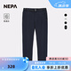 NEPA耐葩2024春夏新品戶外男士褲子修身休閑簡約長褲7K11601 深藏青色M04 175 86A(086)