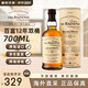 蘇格蘭百富12年雙桶 蘇格蘭單一麥芽威士忌洋酒 陳釀?dòng)古迦a(chǎn)區原瓶進(jìn)口 百富12年雙桶有碼-700ml