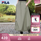 FILA 斐樂(lè)官方女士梭織裙2025夏季新款時(shí)尚休閑舒適半身裙一步裙 綠卡其色-DK L 170/70A/L