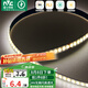 雷士（NVC）COB低壓燈帶燈條24V超亮10米裝-暖白光-182燈珠/米-需購(gòu)低壓電源