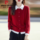 皮爾卡丹（pierre cardin）春秋POLO領(lǐng)撞色精紡針織衫開(kāi)衫女寬松時(shí)尚麻花毛衣外套百搭上衣 酒紅色秋款秋裝/早秋/初秋/秋季/ L 100-115斤