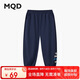 馬騎頓（MQD）男大童夏季新品輕薄兒童褲子可防蚊跑步登山衛(wèi)褲針織褲