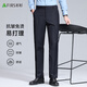 杉杉西褲男士抗皺商務(wù)西裝長(cháng)褲休閑褲職業(yè)正裝爸爸彈力直筒工裝褲子