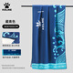 卡爾美（KELME）運動(dòng)毛巾冷感吸汗速干健身浴巾羽毛球跑步游泳面巾涼感擦汗吸水巾 藏青