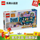 樂高（LEGO）積木 小黃人大眼萌電影同款男孩女孩拼搭玩具兒童生日禮物 75581 小黃人派對巴士