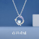 春淺月光石女士純銀項鏈女款女生生日圣誕節禮物送女友老婆媽媽首飾品