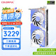 七彩虹RTX 4060 Ti Advanced戰(zhàn)斧Ultra OC 8G 臺式電腦AI設(shè)計(jì)電競游戲顯卡 RTX4060 Ti Ultra DUO 8G