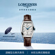 浪琴（LONGINES）瑞士手表 典藏系列 機(jī)械皮帶女表 對表 L21424734 復(fù)古放射波紋26.0 X 30.6
