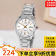 卡西歐（CASIO）石英極簡時尚小表盤防水女士日歷手表LTP-V005系列情人節(jié)送禮物 LTP-1302D-7A2（新上架）京倉京配