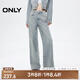 ONLY2025春季新款顯瘦舒適高腰燙鉆長(zhǎng)褲闊腿褲牛仔褲女|125132065 J32 210洗水牛仔藍(lán) S S標(biāo)準(zhǔn)褲長(zhǎng)
