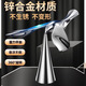 網(wǎng)紅懸浮平衡創(chuàng)意桌面小鳥屬不倒翁擺件飛鳥開瓶器解壓禮物 精工【材質(zhì)】防銹 【鋅合金】銀色飛鳥1套【1底座+1飛鳥