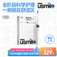usmile笑容加智能電動牙刷 新動力大擺幅 全智能模式 Y30冰川白 情侶送男女友禮物  Y20升級款
