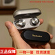 松下進(jìn)口 EAH-AZ80  Technics 無線藍(lán)牙降噪耳塞全新 銀色【現(xiàn)貨速發(fā)】