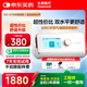 杜恩醫(yī)療呼吸機打呼嚕止鼾家用雙水平舒適全自動智能睡眠呼吸暫停DH-A720k