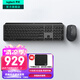 羅技（Logitech）無線鍵盤MX Keys S藍牙鍵盤Keys升級版 高端辦公鍵盤無線鍵鼠套裝 全尺寸家用充電背光 宏自定義 Keys S+Anywhere3s【黑色高端套裝】