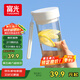 富光塑料杯tritan材質(zhì)大容量杯子男女夏季運動水壺隨手杯便攜茶水杯