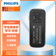 飛利浦（PHILIPS）SA1102 運(yùn)動(dòng)跑步MP3播放器 支持插卡 FM收音錄音 黑色 配64G內(nèi)存卡