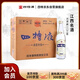 四特酒 四特液 特香型白酒 45度 500ml*12瓶 整箱裝