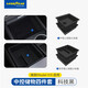 固特異無(wú)線充電墊適用于特斯拉煥新ModelY/3配件中控?zé)o線充電墊防滑墊 煥新ModelY/3 中控儲(chǔ)物2件套 黑