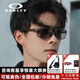 Oakley歐克利眼鏡 眼鏡框運(yùn)動(dòng)鏡框騎行跑步男女光學(xué)鏡架可配度數(shù)鏡片 8080-04透灰色 【0元配全真1.56變色鏡片】
