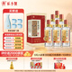 張弓傳承1951 濃香型白酒 52度 500ml*6瓶 整箱裝 
